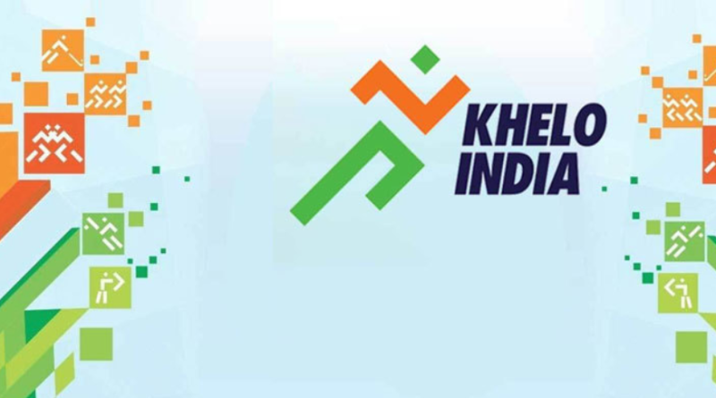 Khelo India 2020 Assam