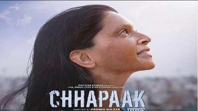 Chhapaak Movie Review, chhapaak rating, chhapaak reviews, Chhapaak Movie, Chhapaak Review, deepika padukone, deepika padukone chhapaak, deepika padukone in chhapaak, chhapaak reviewed, deepika padukone pics, deepika padukone hot pics, meghna gulzar,