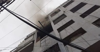 fire at factory in Delhi
