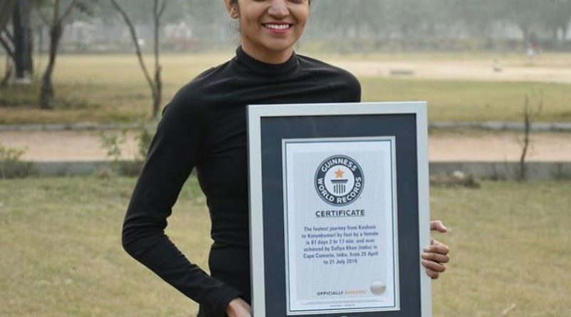 SufiyaSufi Runner ,Sufiya Sufi Runner received Guinness World Records Certificate, ajmer, rajasthan, ajmer rajasthan,