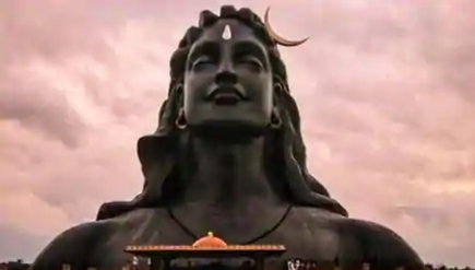Maha Shivratri 2020: Wishes, images, quotes, tithi and timings - The State