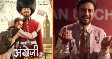 Angrezi Medium first look poster out Irrfan announces trailer release date with a heartfelt message