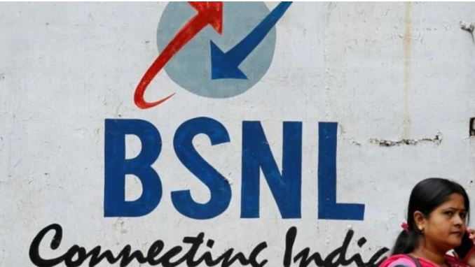 BSNLs Rs 1999 prepaid plan offers up to 3GB data All you need to kno