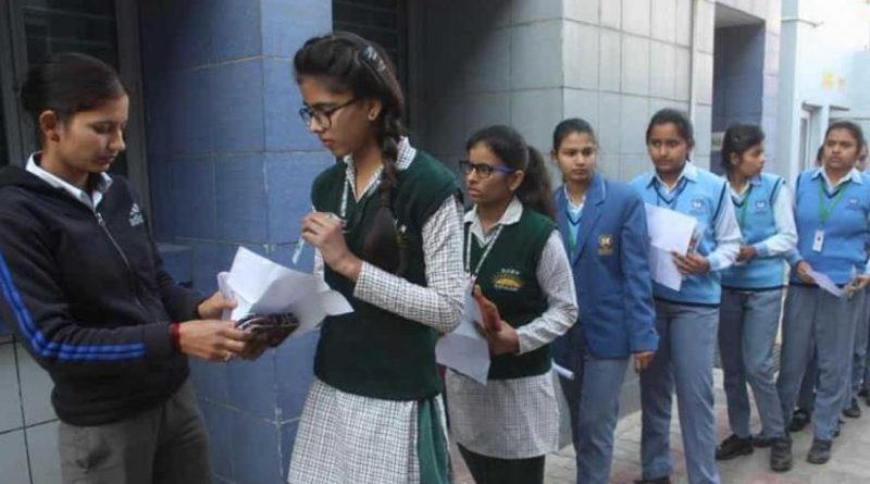CBSE Class 10th board exam 2020 begins today, 18 lakh students to appear