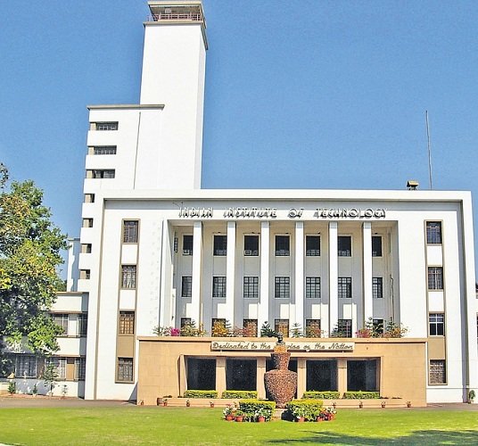 New course: IIT Kharagpur asked for application for free online course ...