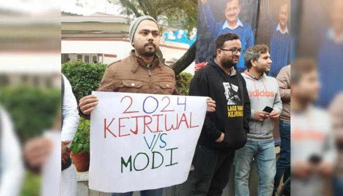 2024 Kejriwal vs Modi