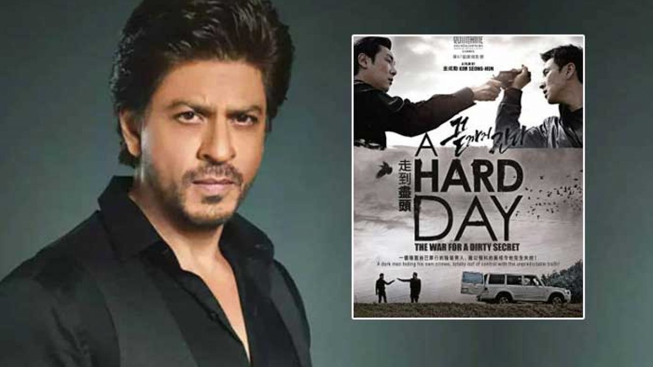 Report Shahrukh Khan Buys Rights Of Korean Film A Hard Day Asks Team To Work On Pre Production The State