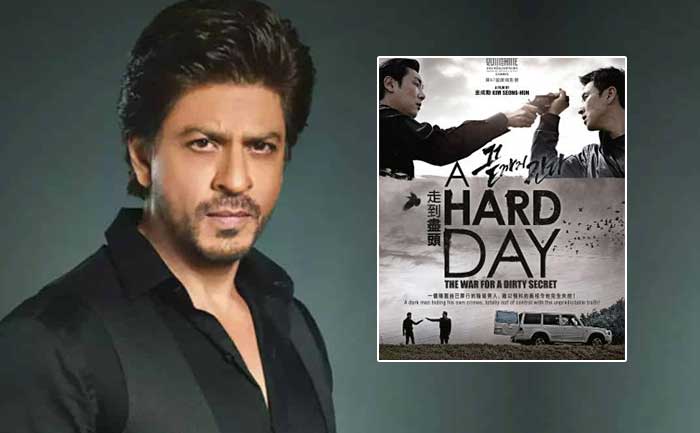 Report Shahrukh Khan Buys Rights Of Korean Film A Hard Day Asks Team To Work On Pre Production The State