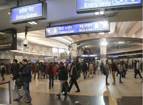 Youth in Rajiv Chowk Metro station shouted slogans "desh ke gaddaron,