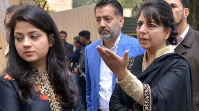 Chapattis How Mehbooba Mufti communicated with her daughter Ilitja despite detention