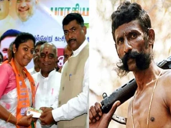 smuggler veerappan's daughter joins BJP