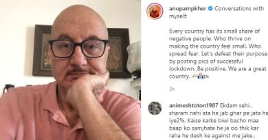 Anupam Kher, furious at those who demean the country due to anger lockdown, said - Hey fools, be ashamed