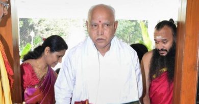 Complaint against Karnataka CM BS Yediyurappa for attending wedding during pandemic