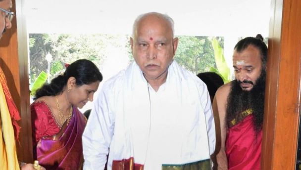 Complaint against Karnataka CM BS Yediyurappa for attending wedding during pandemic