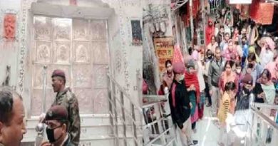 Shaktipeeth Ma Chintpurni's doors closed, Vaishno Devi Shrine Board's appeal - Devotees should not visit