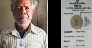 West Bengal Photo of dog printed on voter card, victim will file a defamation case on Election Commission