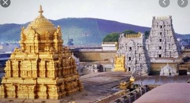 tirumala-tirupati-temple-in-andhra-pradesh-to-shut-down-amid-coronavirus-outbreak-