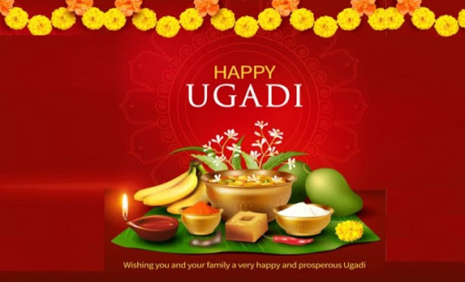 ugadi wishes