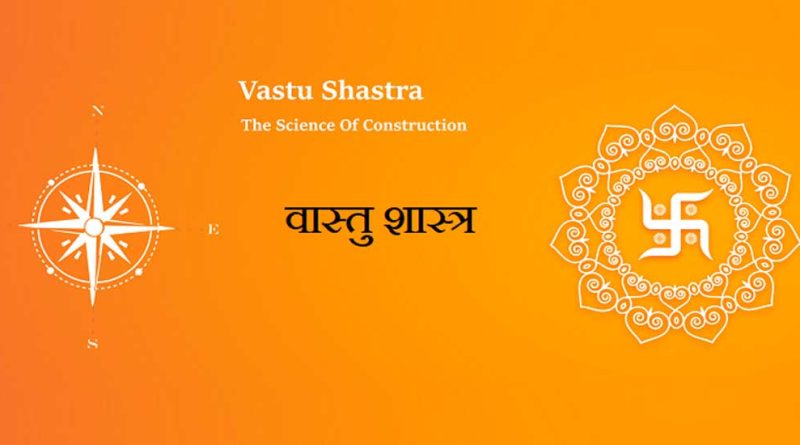 vastu-shastra what is