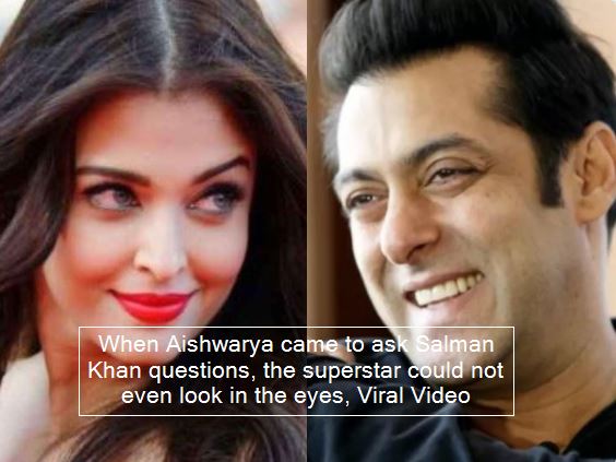 Salman Khan Oops Moment When Aishwarya Wanted To Ask An Question Watch Salman Kh