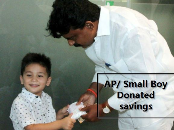 A 4-year-old child in Andhra Pradesh donated 971 rupees to fight a coronavirus,