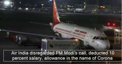 Air India disregarded PM Modi's call, deducted 10 percent salary, allowance in the name of Corona