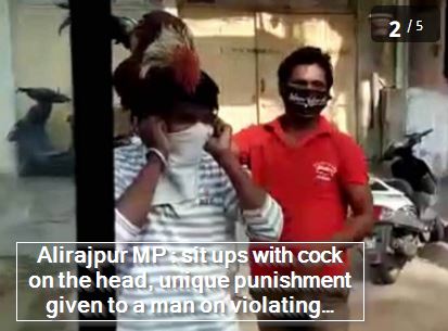 Alirajpur MP - sit ups with cock on the head, unique punishment given to a man on violating lockdown
