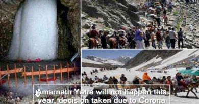 Amarnath Yatra will not happen this year, decision taken due to Corona