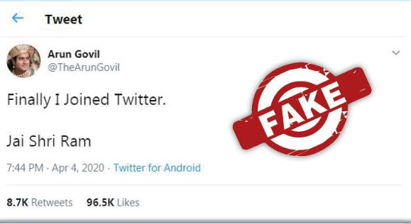 Arun Govil Tv's Ram's fake Twitter account goes viral, said - This account is not mine