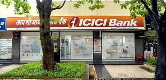 Bad news for ICICI Bank customers, less interest in savings account