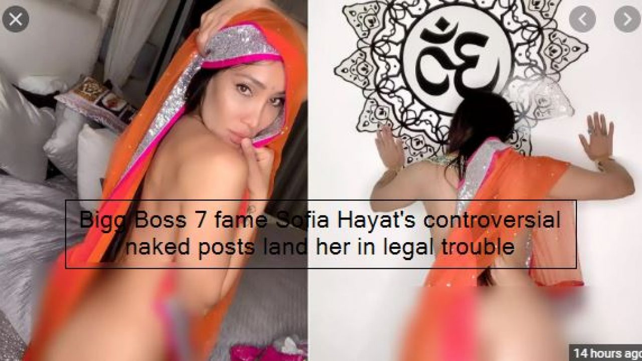Hayat topless sofia Sofia Hayat
