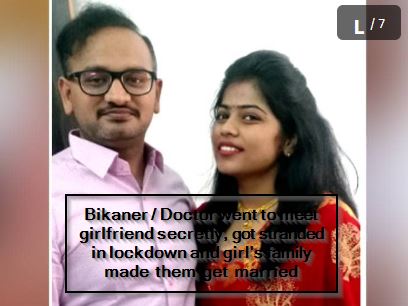 Bikaner - Doctor went to meet girlfriend secretly, got stranded in lockdown and girl's family made them get married