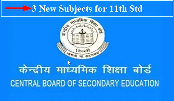 CBSE Introduces Three new Skill Courses For Class 11 Students to explore various