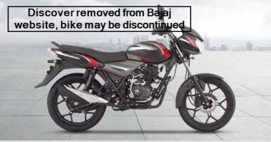 Discover removed from Bajaj website, bike may be discontinued