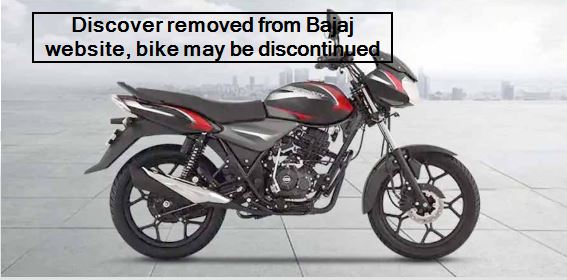 Discover removed from Bajaj website, bike may be discontinued