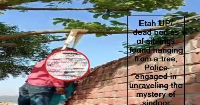 Etah UP- dead bodies of siblings found hanging from a tree, Police engaged in unraveling the mystery of sindoor