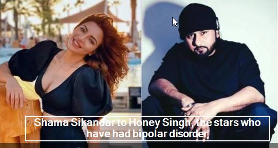 From Shama to Honey Singh, the stars who have had bipolar disorder