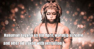 Hanuman Jayanti offer oil mixed with vermilion