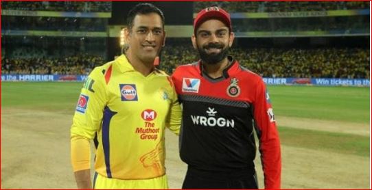 IPL expectations end as lockdown increases! BCCI can make big announcement anytime