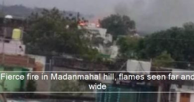 Jabalpur- Fierce fire in Madanmahal hill, flames seen far and wide