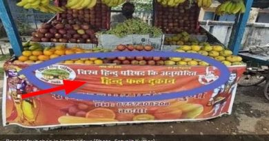 Jamshedpur_ Astonishing picture amid lockdown, fruits being sold by putting post
