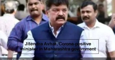 Jitendra Avhar, Corona-positive minister in Maharashtra government
