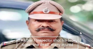 Kaithal - Inspector shot his two sons, one dead, many injured