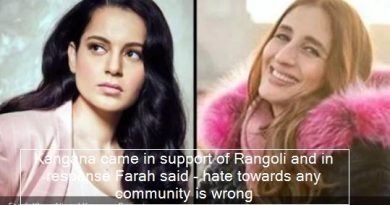 Kangana came in support of Rangoli and in response Farah said - hate towards any community is wrong