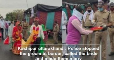 Kashipur uttarakhand - Police stopped the groom at border, called the bride and made them marry
