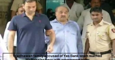 Lock down_ Mahabaleshwar family of YES bank scam accused Wadhawan family came to