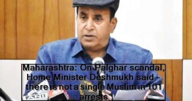 Maharashtra- On Palghar scandal, Home Minister Deshmukh said - there is not a single Muslim in 101 arrests