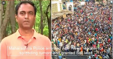 Maharashtra Police arrested ABP News reporter for spreading rumors and granted bail later