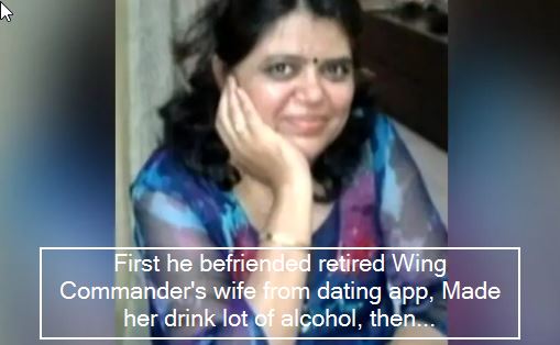 Man arrested for killing wife of ex-IAF Wing Commander met her on a mobile dating app