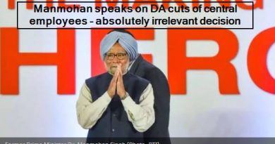 Manmohan speaks on DA cuts of central employees - absolutely irrelevant decision